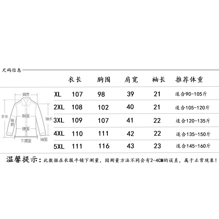 [Hàng Có Sẵn] Đầm Cotton Lanh Dáng Chữ A Tay Ngắn Cỡ Lớn Thời Trang Mùa Hè Cho Phụ Nữ Trung Niên 40-50 Tuổi