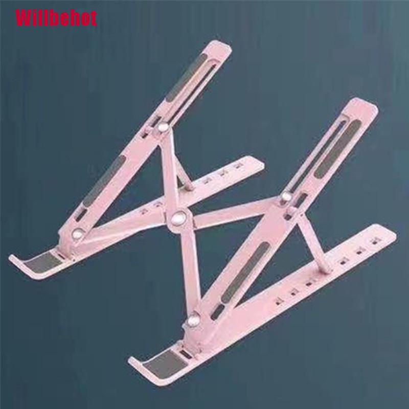 Giá Đỡ Máy Tính Xách Tay Có Thể Điều Chỉnh Và Gấp