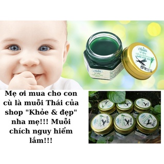 Dầu Cù Là Muỗi Hương Sả Thái Lan Ch.ố.ng Muỗi Đốt Côn Trùng Cắn