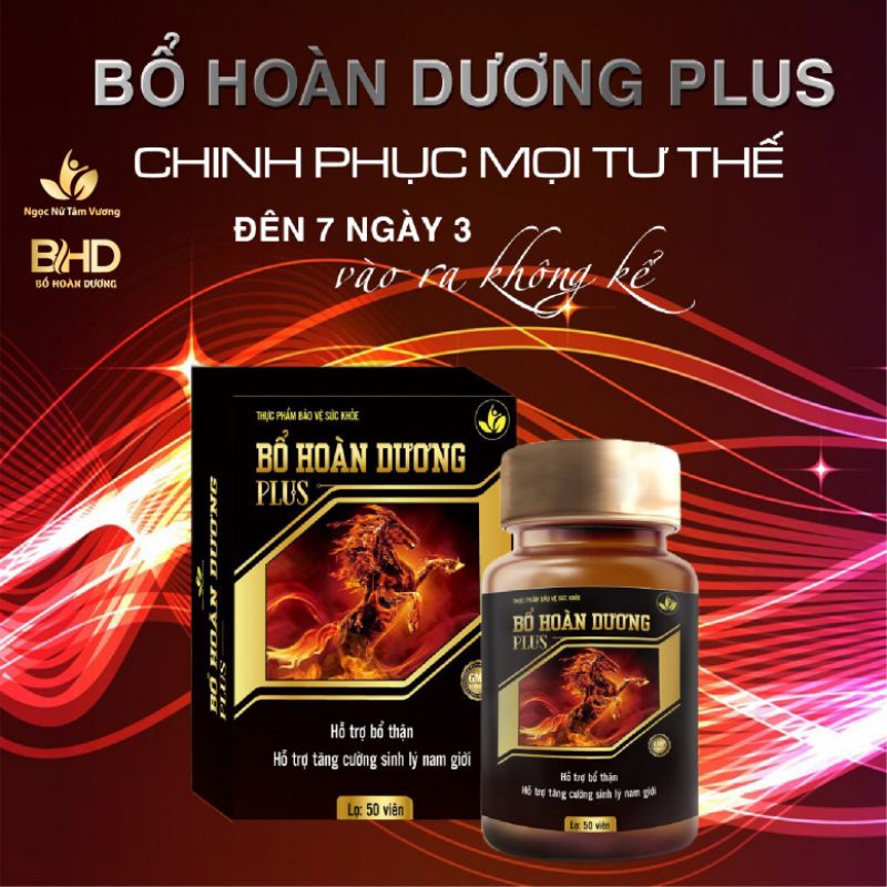 [TO_KHOẺ_LÂU RA] BỔ HOÀN DƯƠNG PLUS H.Ộ.P 50V [CHE TÊN SẢN PHẨM]