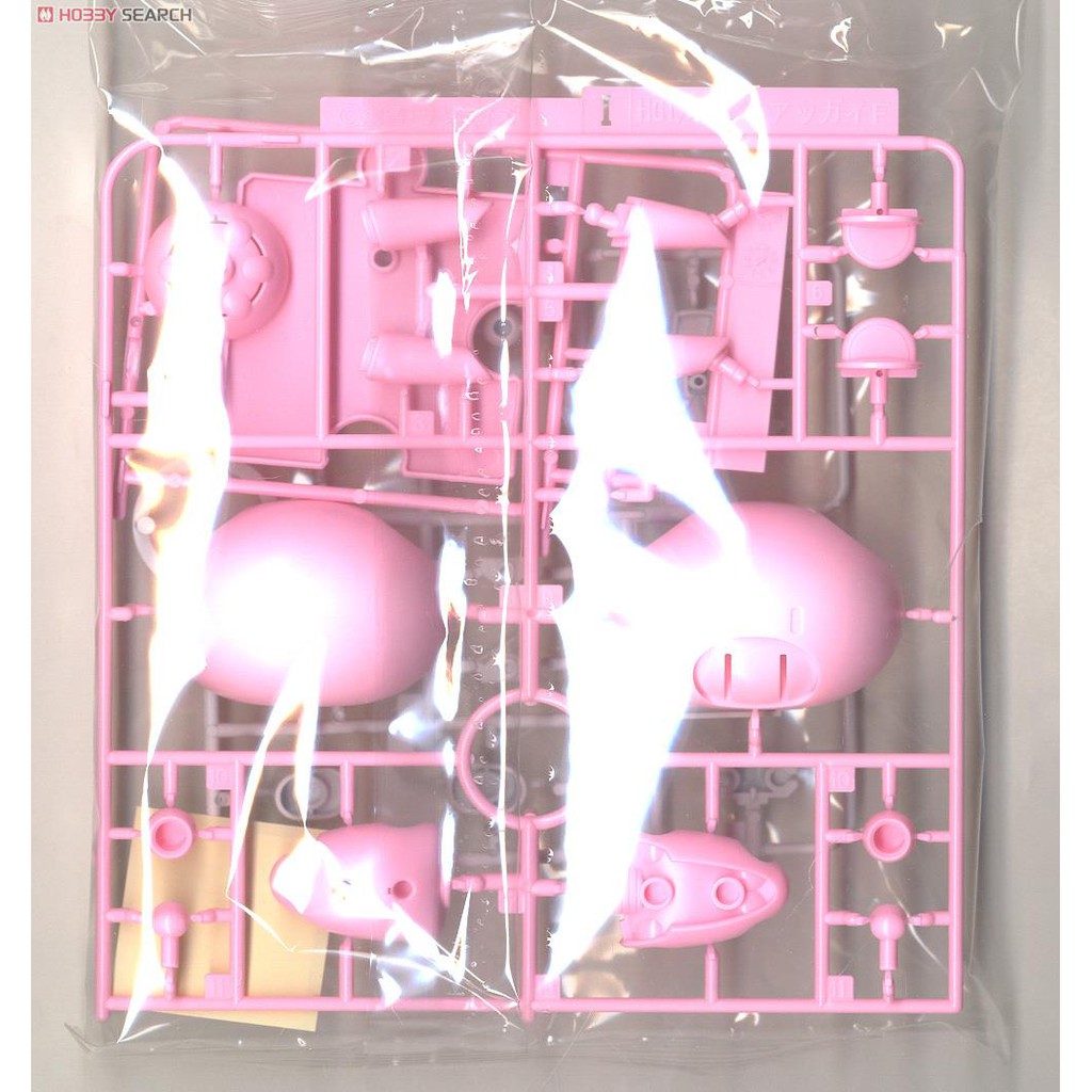 Mô hình Gundam HG Petitgguy / Petit Beargguy - Future Pink