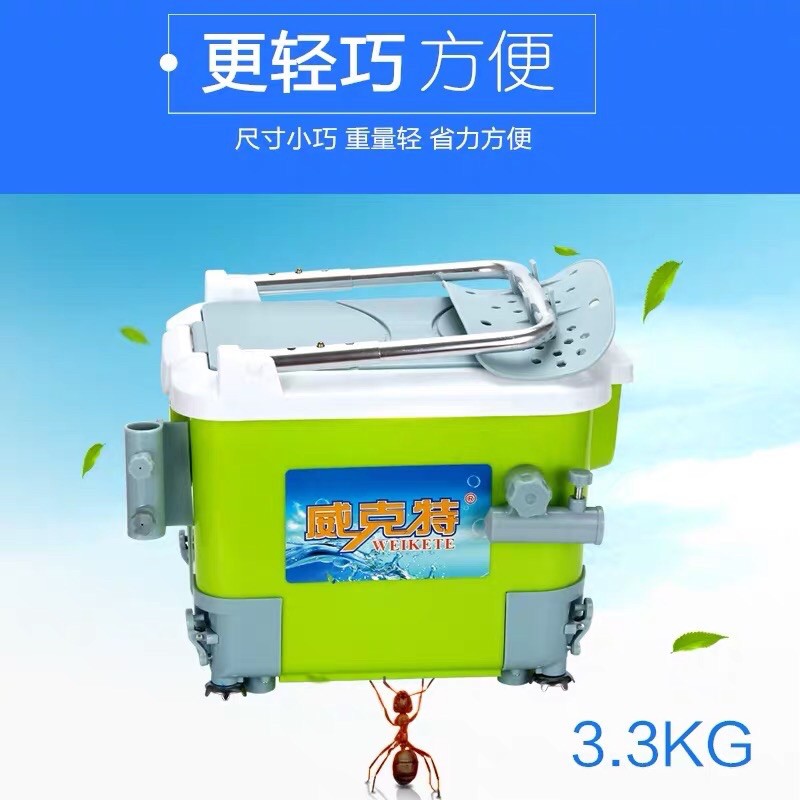 Thùng câu đài 25L