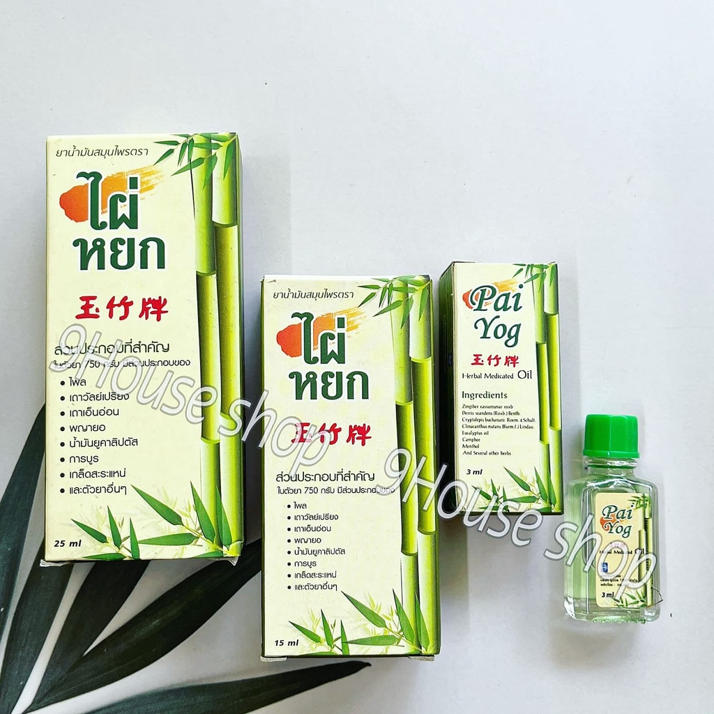 01 Dầu Nóng Thảo Dược Pai Yog Herbal Massage Oil Thái Lan