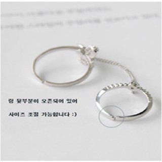 Nhẫn nối nhẫn cá tính