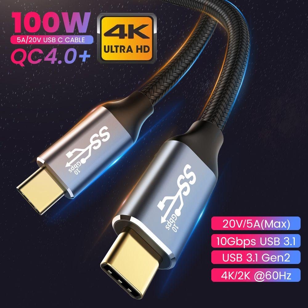 Cáp Âm Thanh ChuẩN Type C 100W 10Gbps Chuyên DụNg