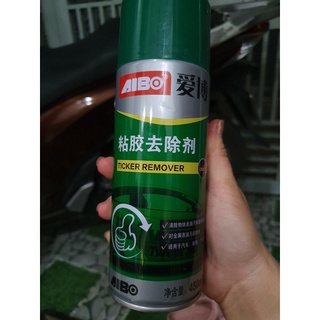 Chai xịt chùi vết keo dán