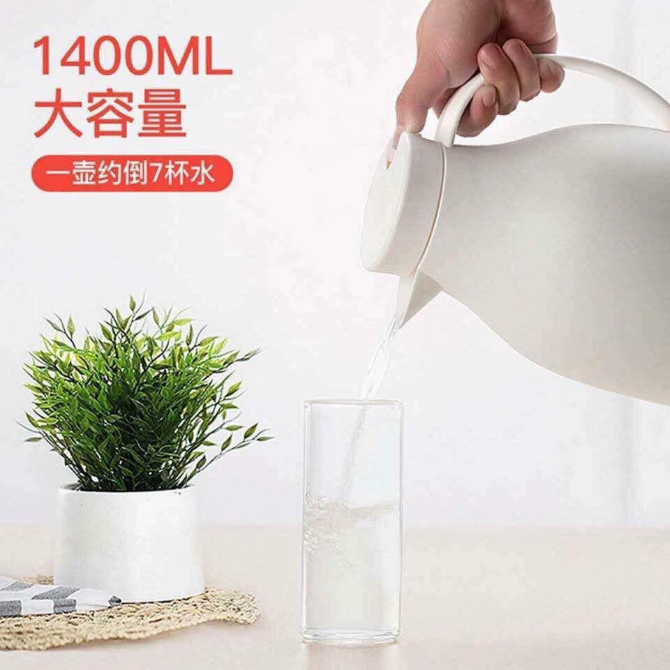 PHÍCH NƯỚC GIỮ NHIỆT RELEA 24H 1400ml