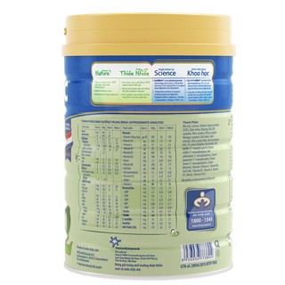 Sữa Frisolac Gold số 2 (6-12 tháng) 850g