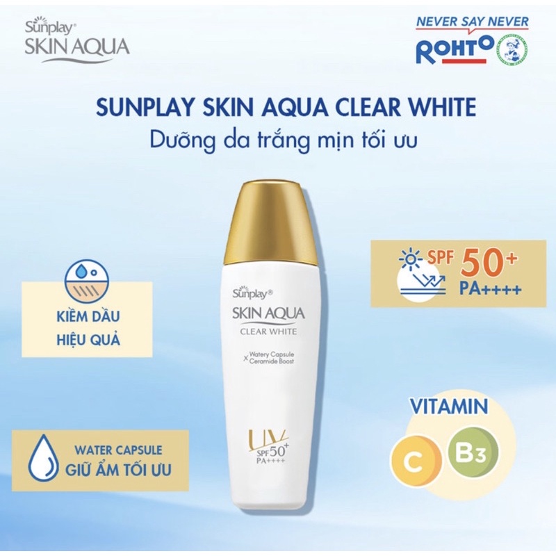 Sữa chống nắng Skin Aqua nắp vàng Clear White 25g