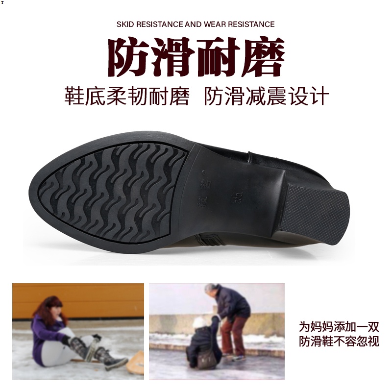 Giày bốt đệm lông thời trang cho phụ nữ trung niên