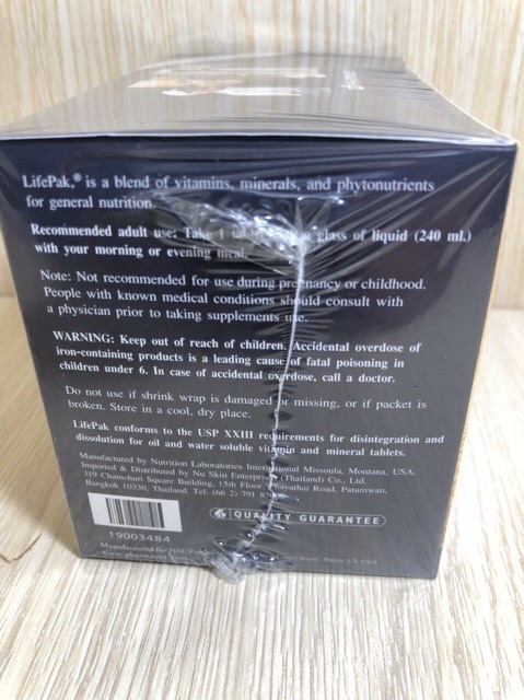 LIFEPAK DINH DƯỠNG CHỐNG LÃO HOÁ NUSKIN