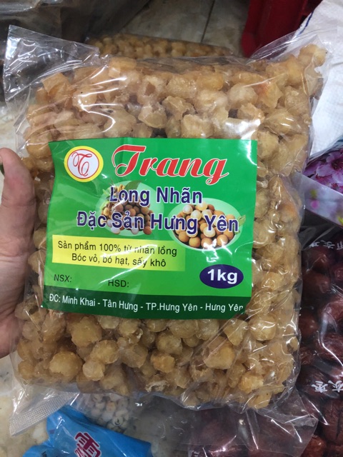 Long nhãn Hưng Yên 100gr