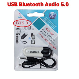 Mua Usb Bluetooth 5.0 HJX-001 Biến Loa Thường Thành Loa Bluetooth