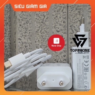 Bộ Sạc Nhanh Xiaomi 22,5W Sản Phẩm Theo Máy