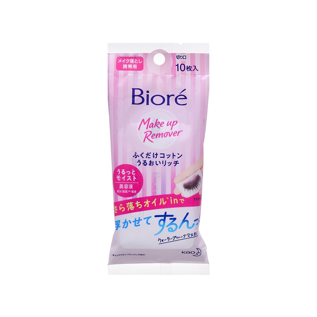 Khăn tẩy trang Bioré 10 miếng bỏ túi hồng