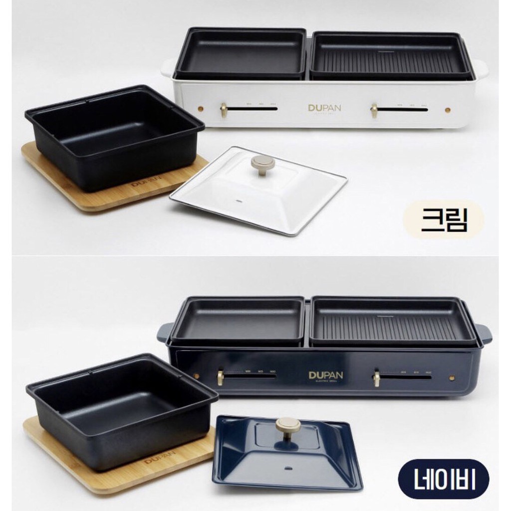Bếp Nướng Lẩu Xào 3 in 1 Đa Năng DUPAN KOREA Bảo hành 12 tháng