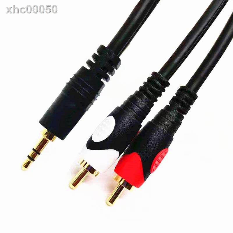 Loa Khuếch Đại Âm Thanh Từ 1 Đầu Đực Sang 2 3.5mm Stereo 20 / 30m 40