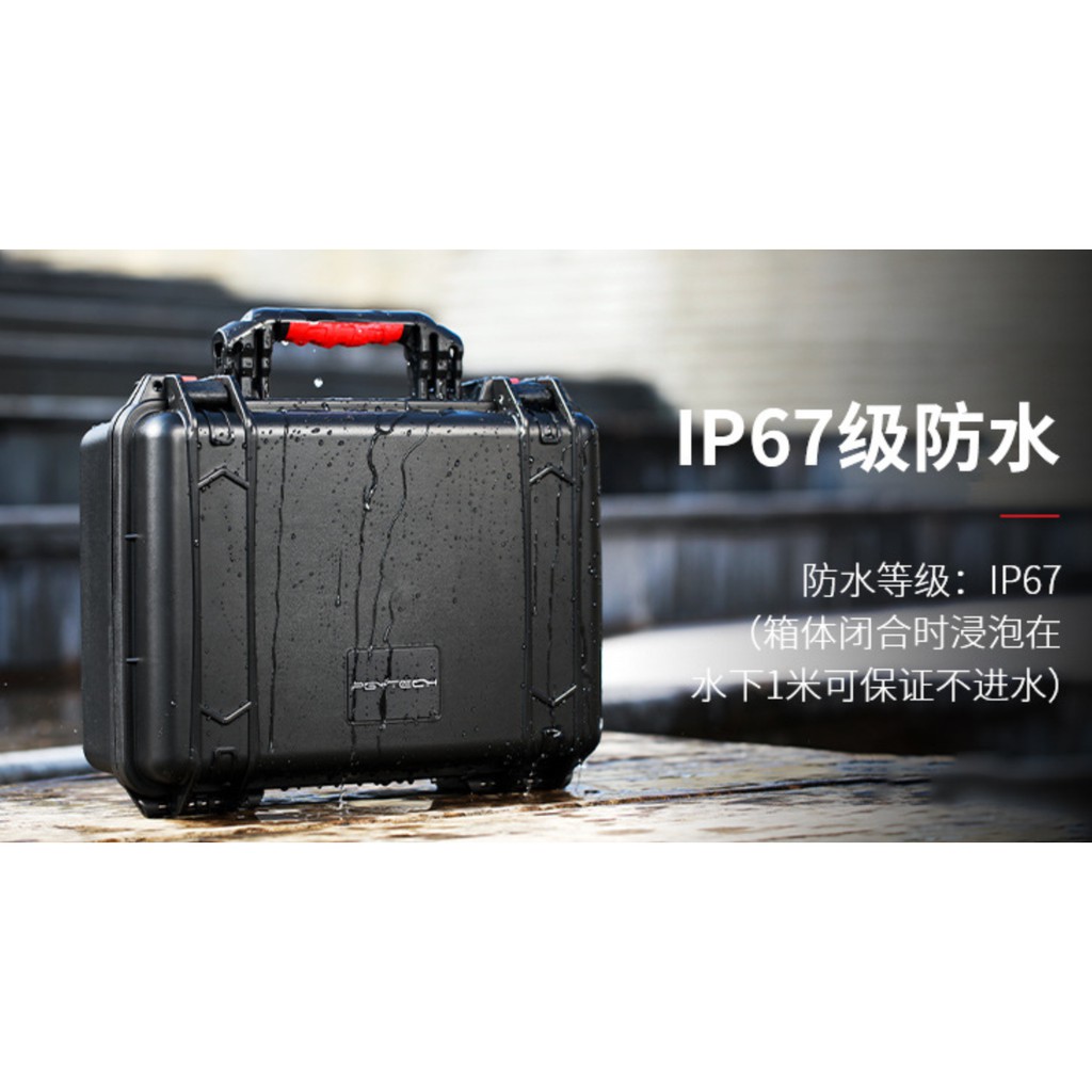 Vali dji fpv pgytech. vali chống sốc dji fpv combo.