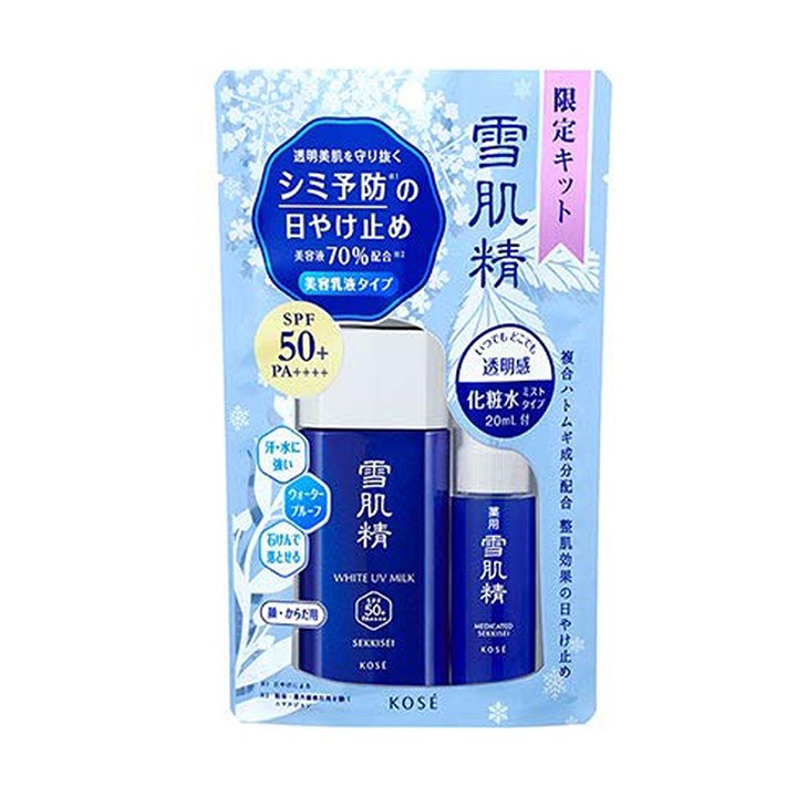 kem chống nắng Kose Sekkisel -  White UV Milk Kit 60g