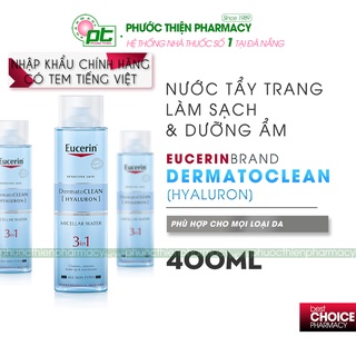 Nước tẩy trang Eucerin làm sạch sâu và dưỡng ẩm DermatoCLEAN [Hyaluron] Micellar Water 3 in 1 400ml