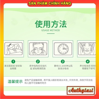 Miếng mặt nạ đắp mắt Images