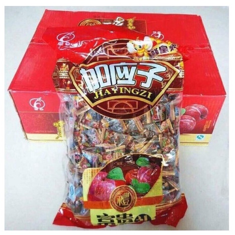 [HÀNG LOẠI 1] GÓI 500gr Ô MAI MẬN DẺO (60-65 quả) ĂN LÀ NGHIỀN