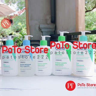 Sữa rửa mặt CRV nội địa Pháp