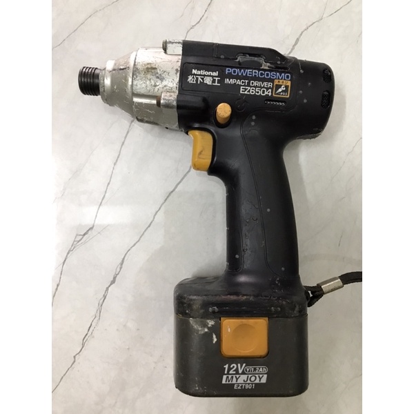 Máy bắn vít NATIONAL 12v (thân máy+vỏ pin)