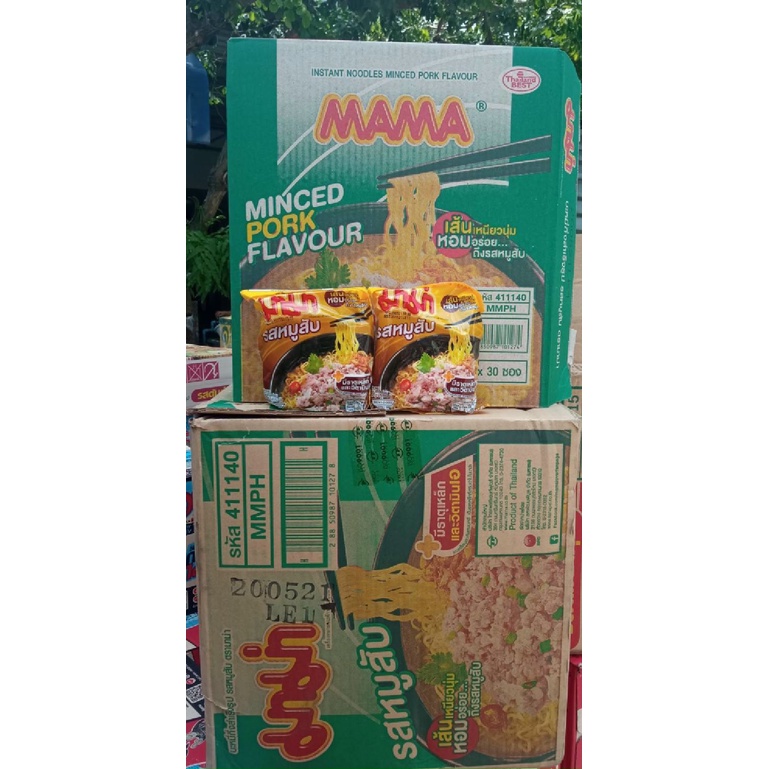 Mì ăn liền thịt bằm MAMA xuất xứ Thái Lan 1 thùng 30 gói. | BigBuy360 - bigbuy360.vn