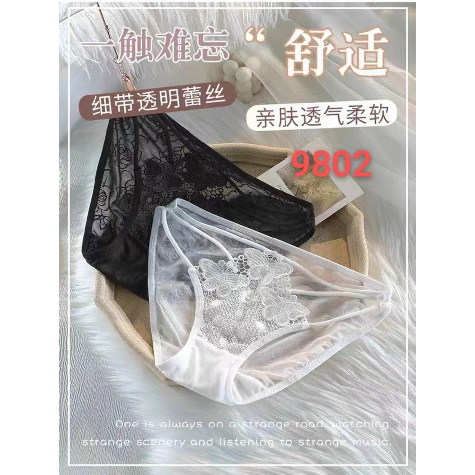 Quần lót nữ sexy ren gợi cảm nữ  dây đán chéo mềm mịn kháng khuẩn sexy