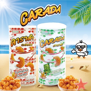 [Lodaz] Snack mực Thái Lan CARADA hộp 110gr, bim bim mực ăn vặt Hà Nội, vị truyền thống, vị rong biển, mặn ngọt giòn rụm
