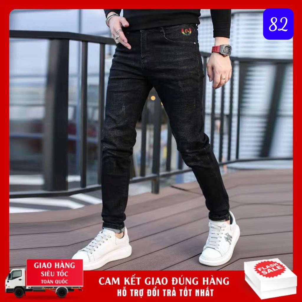 Quần Jean Nam Cao Cấp 👉 𝐅𝐑𝐄𝐄 𝐒𝐇𝐈𝐏 👉 Quần Jean Nam Cao Cấp AN127 | BigBuy360 - bigbuy360.vn