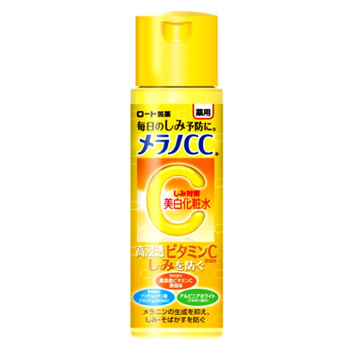 Lotion CC Melano của Nhật 170ml