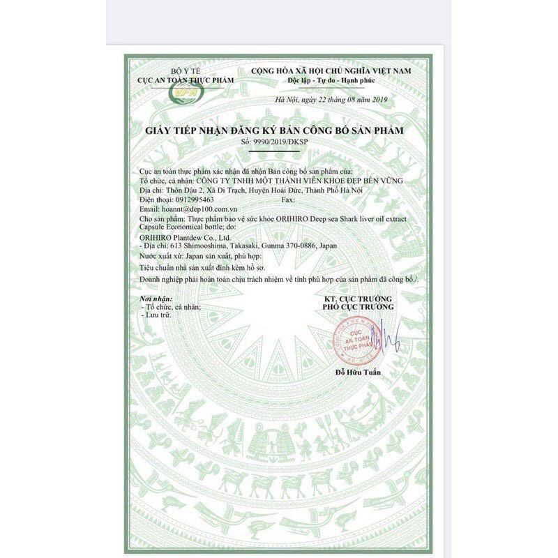 Viên Uống Sụn Vi Cá Mập Orihiro Squalene 360v/390v Nhật Bản