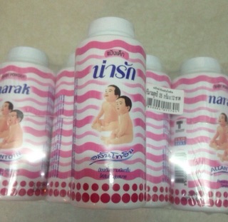 Phấn rôm Narak 25g Thái lan