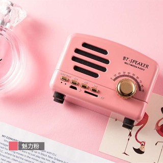 Loa Bluetooth không dây mini phong cách cổ điển