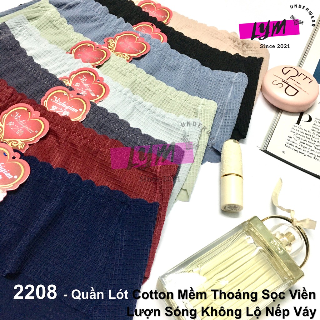 Quần Lót Cotton Mềm Thoáng Sọc Viền Lượn Sóng - Không Lộ Nếp Váy