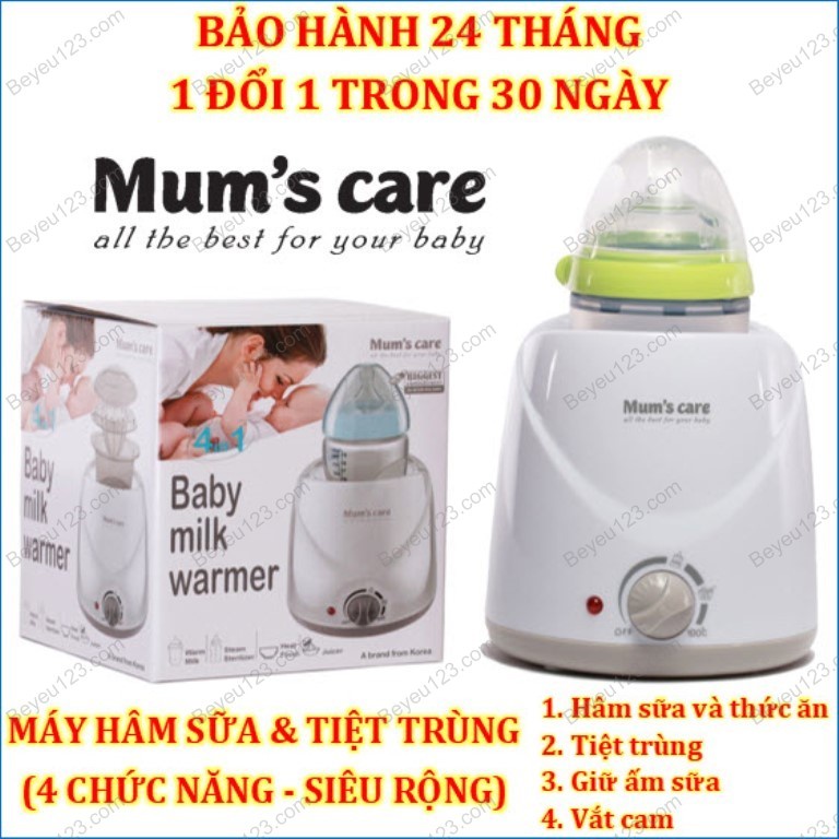 Máy hâm sữa và tiệt trùng bình sữa 4 chức năng Mum's Care MC-7002 (Tương tự Fatz Fatzbaby FB3003SL, FB3002SL, FB3027SL)