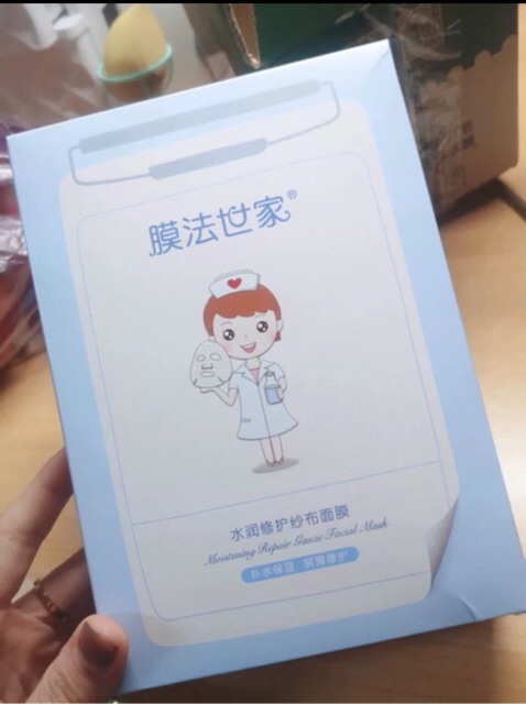 Mặt nạ dạng Gauz 1908 dành cho da dầu, mẫu mới