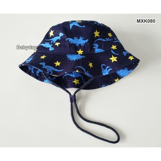 Mũ nón rộng vành cho bé MXK080