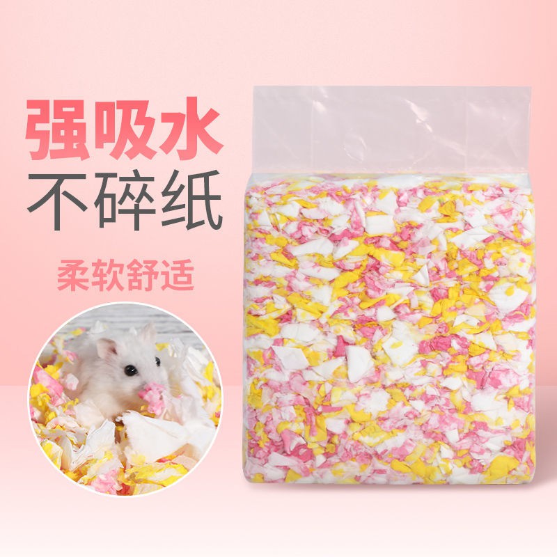 Đệm Lót Chuồng Chuột Hamster Chất Liệu Cotton Lụa Giữ Ấm Mùa Đông