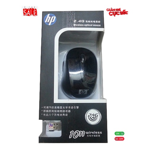 Chuột có dây HP dùng bền giá tốt