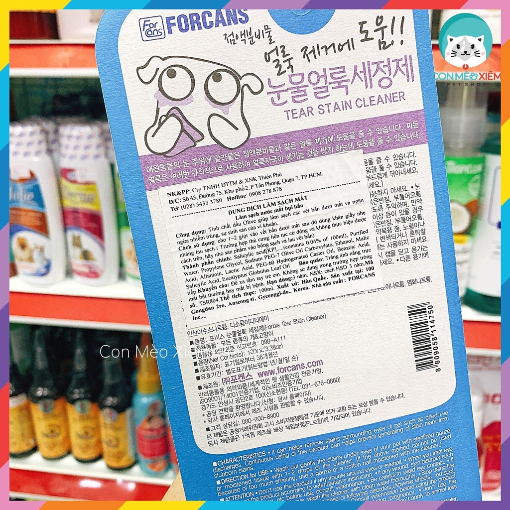 Lau rửa mắt vết ố bẩn cho chó mèo Forcans 100ml, làm sạch nước mắt bụi bẩn cún mèo Con Mèo Xiêm