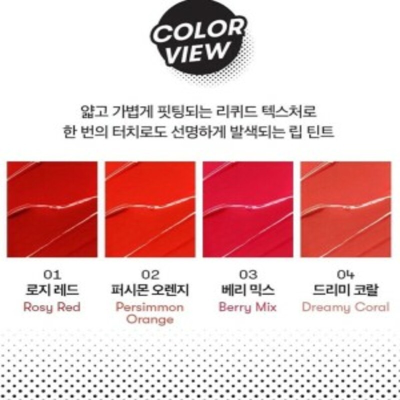 (Hàng Mới Về) Bảng Phấn Trang Điểm X Bt21 Phiên Bản Giới Hạn | BigBuy360 - bigbuy360.vn