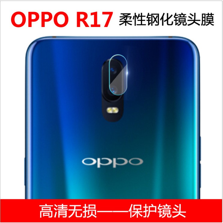 Kính cường lực bảo vệ cho ống kính camera sau cho OPPO F11 Pro F11 A9 A7 A3S/A5 K3 A5S