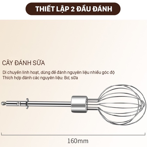 [Sẵn] Máy đánh trứng cầm tay chạy pin LOTOR HM-601 - Bảo Hành 12 Tháng [CMART GIA DỤNG TIỆN ÍCH]