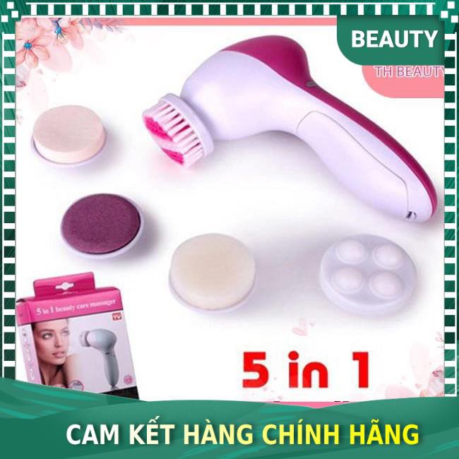 [Chính hãng 100%] Máy massage rửa mặt 5 chức năng