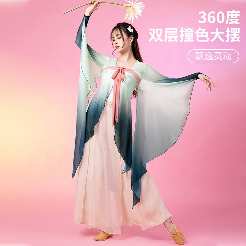 Trang Phục Múa Truyền Thống Trung Hoa Cổ Điển 07.15