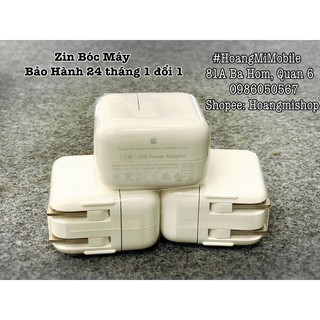 Cóc Sạc 12W Zin Bóc Máy - Hàng Chính Hãng