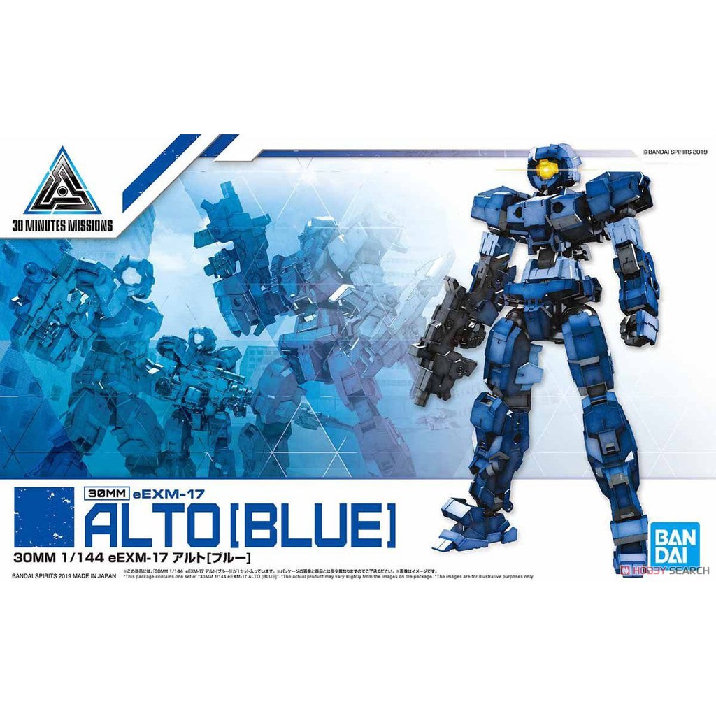 [ FREESHIP ] Đồ Chơi Lắp Ráp Anime Nhật Mô Hình Bandai 1/144 30MM Eexm-17 Alto Blue Serie 30 Minutes Missions